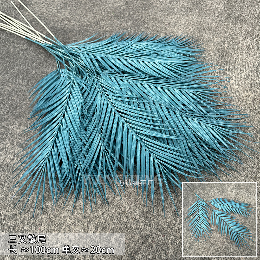 Three-fork scattered tail-haze Blue