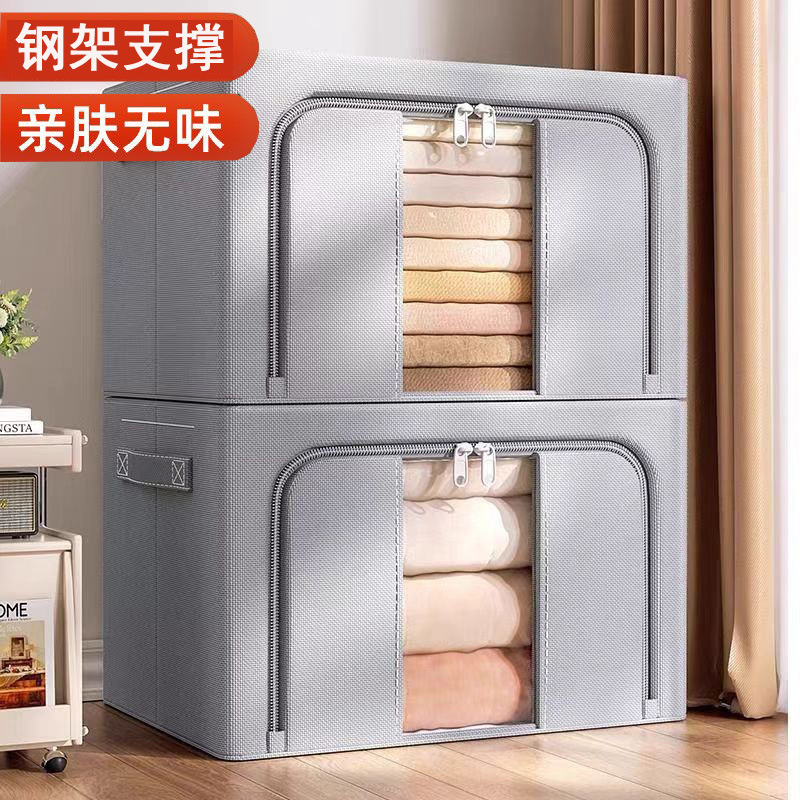 牛津布防尘棉被百纳箱可折叠衣柜衣物收纳箱布艺抽屉式衣服整理箱|undefined