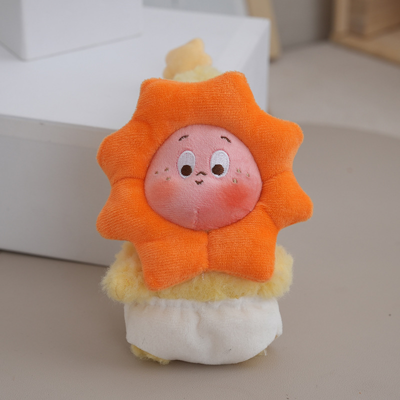 星星人 我们都是星星人系列“小哈欠”可爱搞怪毛绒玩具挂件挂饰|undefined