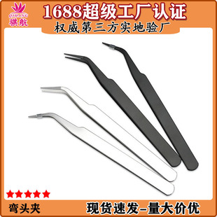 ü�A�ٽ�ë������ֳ��W�߼޽ӽ�ë���������ӽ�ë�A���y����