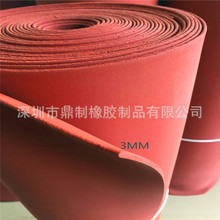 红色硅胶压屏垫发泡硅胶板 耐高温海绵板 硅胶垫 维修手机贴合垫