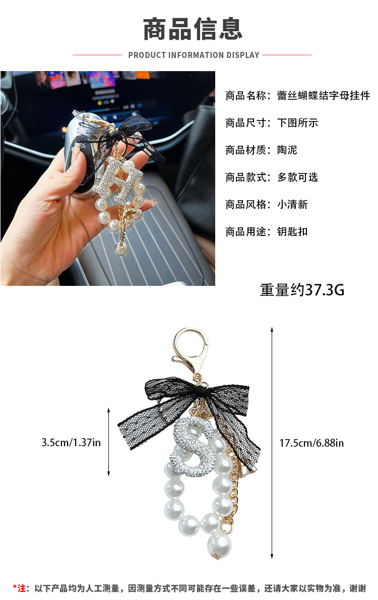 阿里尺寸模板 拷贝.jpg