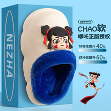 ��߸ëЬ�������ﶬ������ˮ�к�����Ь��ƷŮͯ��ͯ��ů�҃����l