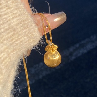 18K Gold Lucky Bag Pendant Au750 Color Gold Ancient Method Dot Diamond Brushed to Attract Wealth Small Lucky Bag Pendant Water Shell Gold
