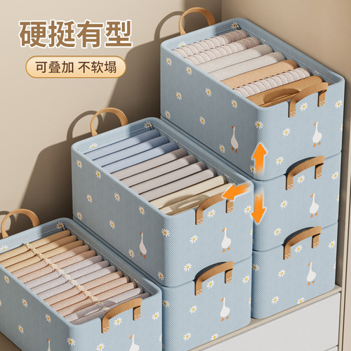 Oxford cloth duck storage box large-capacity moisture-proof clothes and pants storage box home wardrobe folding storage box