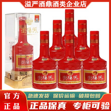 gꖺӾ18Ͱ׾52500ml*6ƿb Zʳ