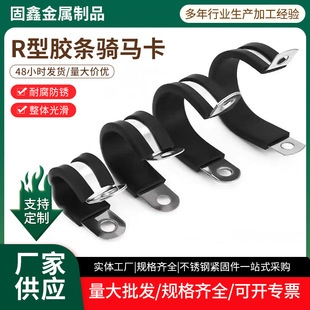 304���P�R���z�l�T�R���B�z�l���p��ܿ���ˮ��늾�����M6-M200