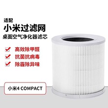 H13 �����^�V���m��С��4 compact �՚�����������^�V