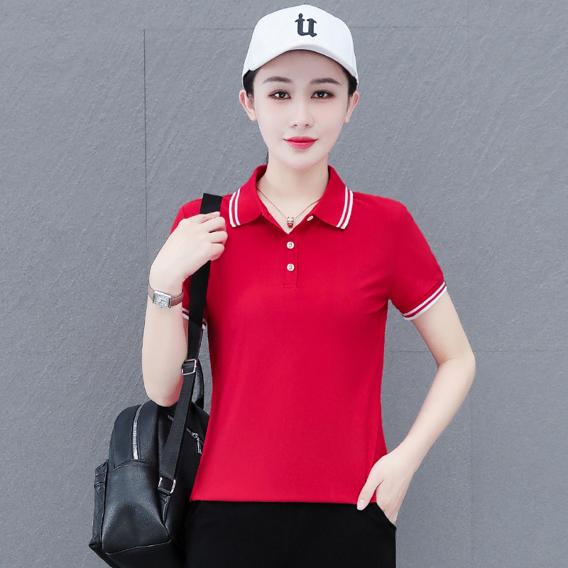 8961 레드 탑