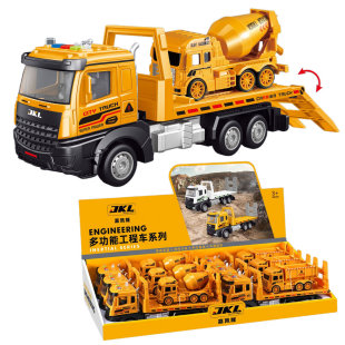 6ֻ�b����̑T�Թ���܇777-45�к�����܇ģ�[����ͯ������l