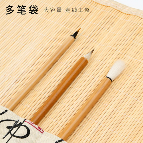 Wholesale canvas brush pen curtain roll brush bag four treasures study kit calligraphy supplies storage watercolor pen roll pen curtain