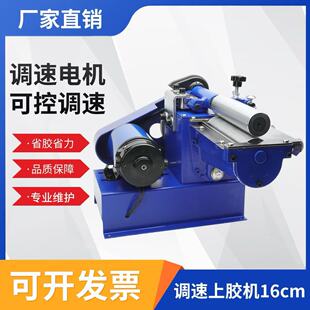 �S�z�^�z�CС�͏����{�����z��ЬƤ�（��Ь��ˢ�z���z�C�Ԅ�