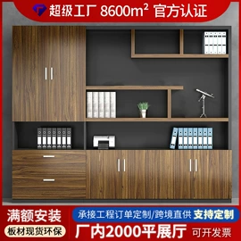 办公桌;办公椅;大班桌