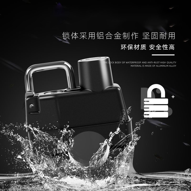 Scooter eléctrico mejorado antirrobo casco de bloqueo espesado manillar de la motocicleta casco fijo cerradura de la bicicleta portátil