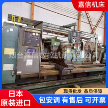 机床金属切削数控车床卧式二手日本大日品牌M95X300高精度