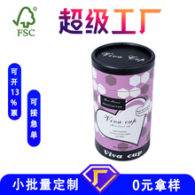 ���~��ţƤ���޼�Ͳ�YƷ���b���~���޼����m�Ӱ��b�оG��AͲ����