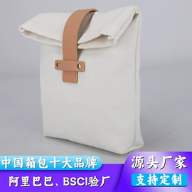 收纳袋收纳包;冰袋冰包;运动背包