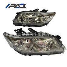 �m���S��RAV4 2010-2012�^�����h�^�� 81170-42500 81130-42500