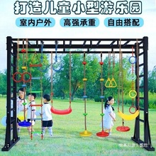 ǧ�҃��⃺ͯ���ÑҒ��������K�ݵ��h�׃��@�w�ܸнy�C��Ӗ����