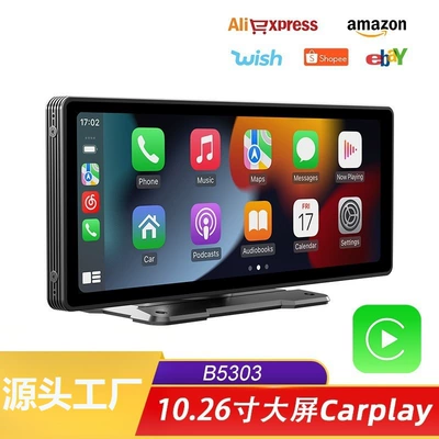 DVD Navigation — Pnd Car Navigation System with