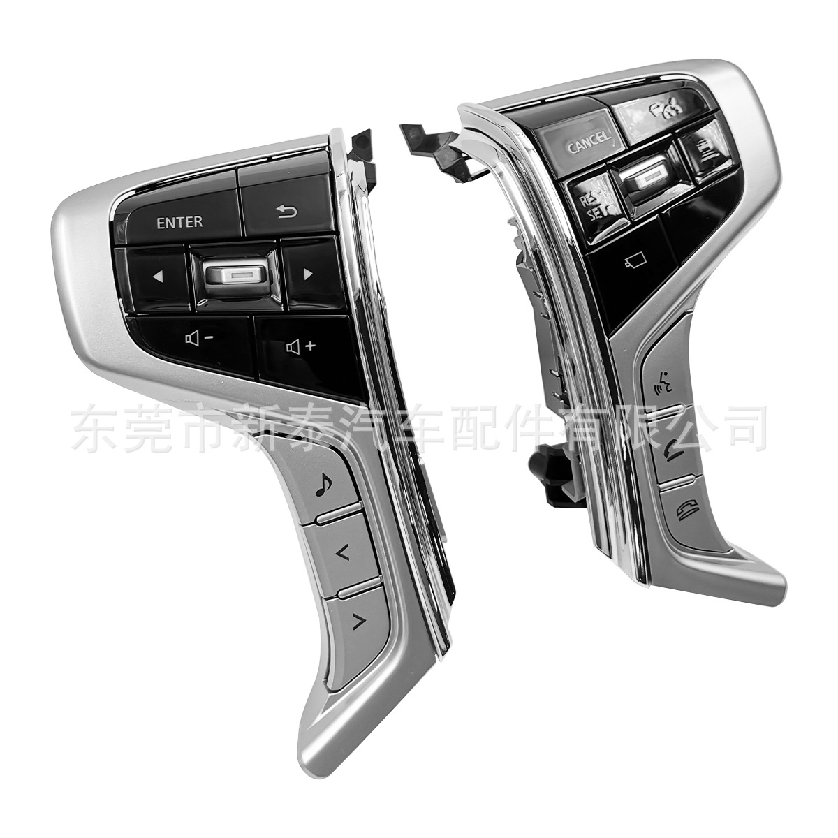 Aplicable a 2023 Mitsubishi Outlander Deja Chang Delica L200 coche volante interruptor de botón