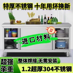 ���w����304�غ���̨���P䓏N�����Ù�������̨�Ƶ���������T