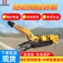 定制隧道运行稳定掘进机