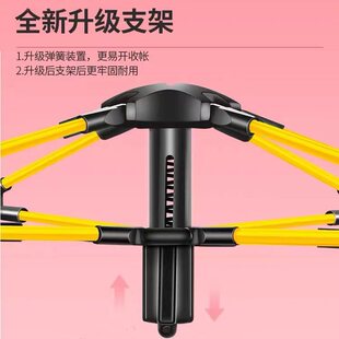 ȫ�ԄӚ≺Һ���U��������֧���S�U�����T�d����֧�ܗU��2��3-4��