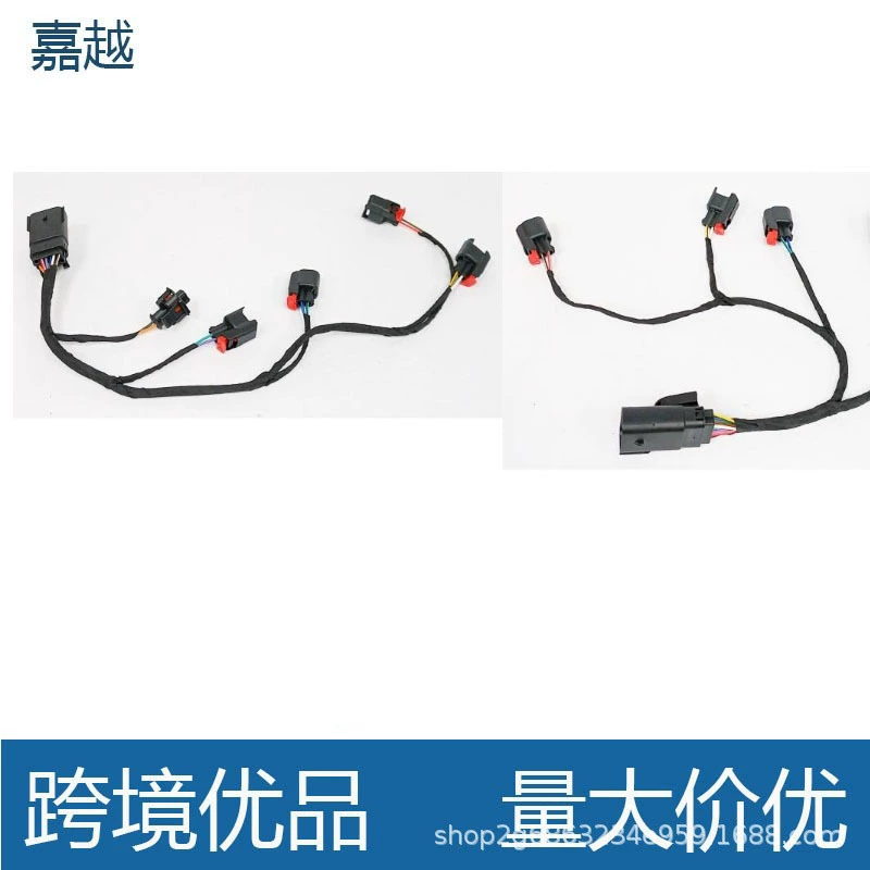 Жгут проводов системы впрыска топлива HAR001R_HAR002L 12707877 12673824 12728002