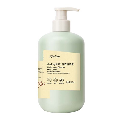 Zheling underwear cleaning liquid special antibacterial to remove blood stains and leave fragrance for men and women underwear cleaning agent underwear laundry detergent
