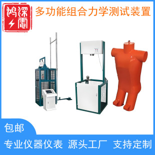 �๦�ܽM�����W�yԇ�b���ݾ߰�ȫ���K�Ǹ߰����쉺�s���W����ԇ�