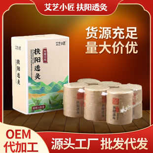 ��ˇС�����͸�Č����� 4cm�Ӵְ��������l �����^����Ժ������