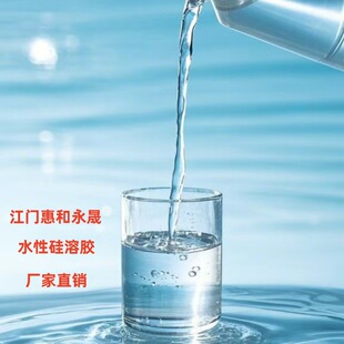 ���M�ØӶ�������ˮ��Һ�S�ҹ������I�������zS-1430�|��