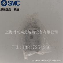 SMC �i���y IL220-02 �����^����ȫ��ԭ�b��Ʒ���ĈD