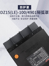 DZ15LE©는�·�������ֿ��_���o�������绡�ֶ��ӱ��o������w��