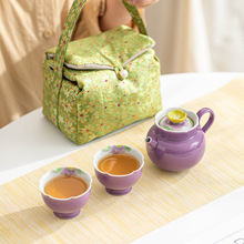 手绘牡丹木槿紫陶瓷功夫茶具一壶二杯收纳包家用茶壶茶杯便携套装