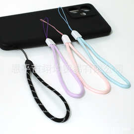 简约纯色尼龙手机壳挂绳手腕绳带优盘钥匙小饰品小挂件防摔挂绳