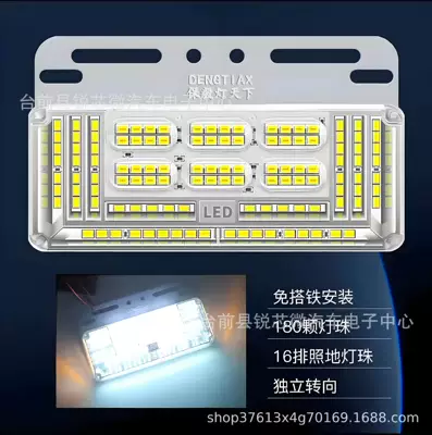 16 Row Truck Side Light 12V24V 180 LED Beads Waterproof and Impact-Resistant Truck Side Light LED Side Light (Other lights) - white-24v16-row-super-bright-edge-lightnew-upgrade