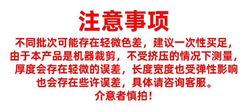 23c50b2c-ba07-40a9-b8b2-085dd6a311d9.jpe