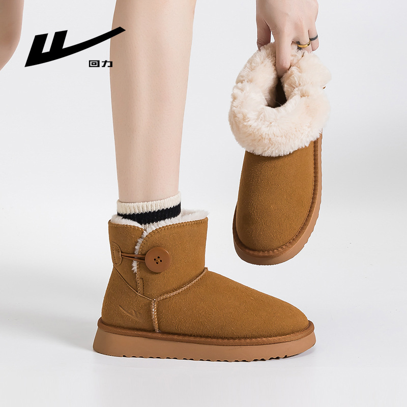 Huili nuevo estilo de moda caramelo botas de nieve minimalistas de viento universal calentamiento calzado de algodón para usar zapatos de invierno con suela gruesa de lana