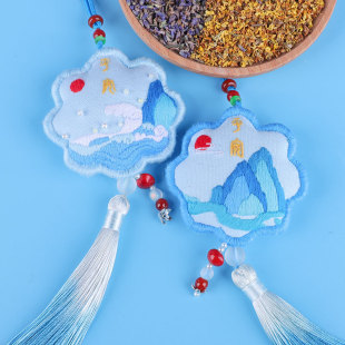 �̽�diy�ֹ��Խ�����ƽ�������Ҳ��ϰ� �ɰ�ƽ��������������܇��