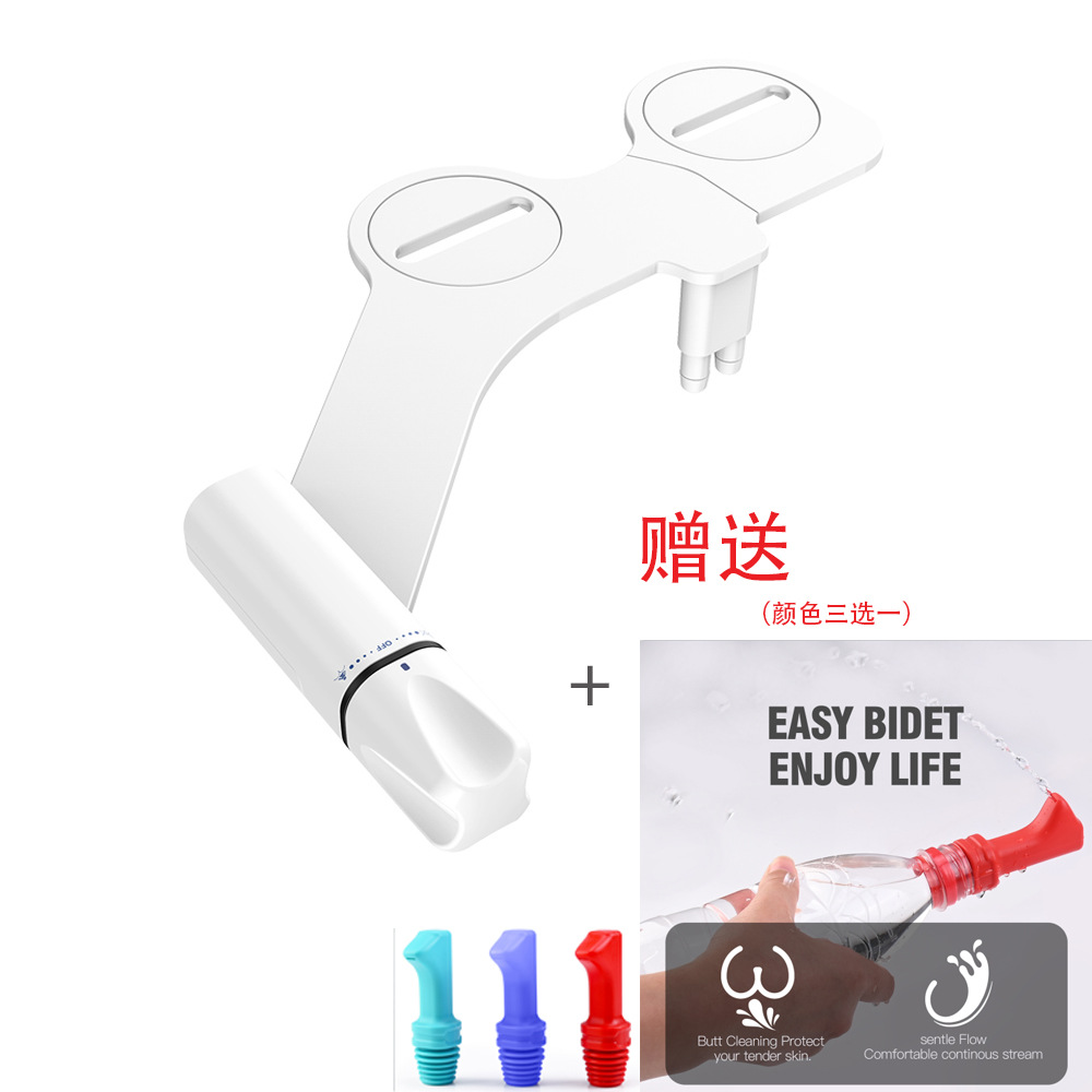 Suministro directo de bidé para el comercio electrónico transfronterizo inodoro de mujer inodoro inteligente sin electricidad Compre uno Obtenga uno Gratis Limpiador de mujeres