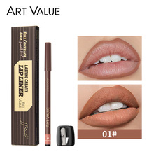 �羳ART VALUE���߽��� ��ˮ������ױ��ɫ���߱� ��մ�����߱�