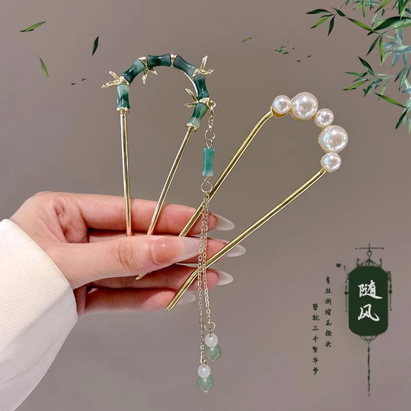 Nueva perla china en forma de U pinzas de cabello para mujeres 2025 nueva cabeza de bola artefacto de cabello de cabello de peinado pinzas de cabello de cabello