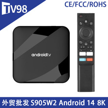 TV98 S905W2 ATVа׿14óӺңSMART TV BOX