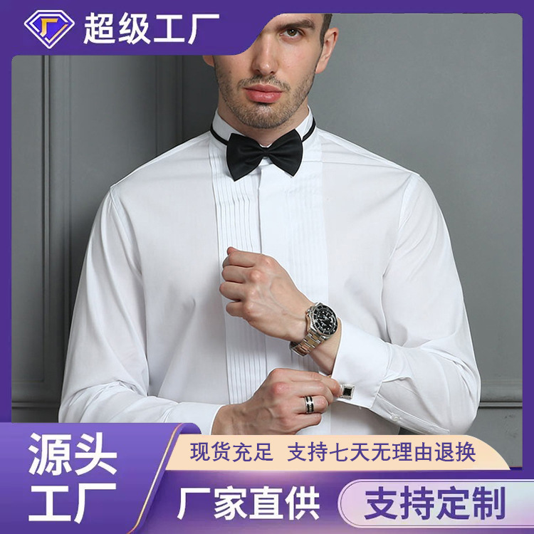 Business Wedding Groomsmen Group Performance Chorus Swallow Collar Host Shirt Men's Dress Swallowtail Collar White Shirt