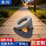 预制市政园林树池空心砖