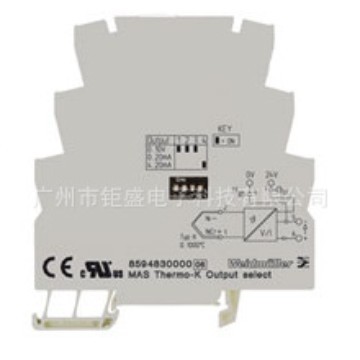 德国魏德米勒MAS/MAZ热电信号隔离转换器