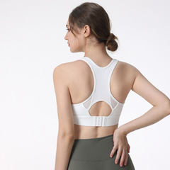 Sports Bra Women's One Piece Fixed Cup High Strength Shock Absorption Running Fitness Back Jump Rope Yoga Suit Gathered Bra 