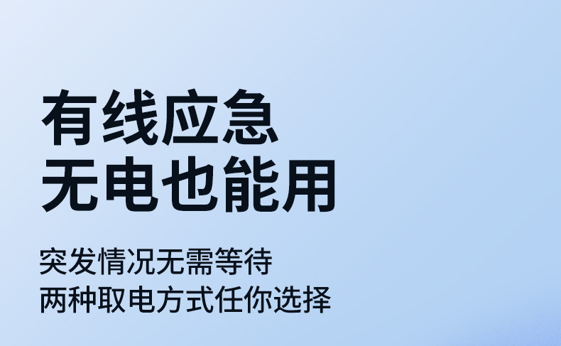 Car wireless air pump portable car electric pump car tire pressure automatic air pump inflatable treasure